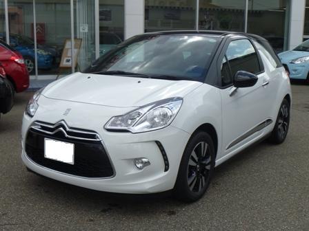 ＤＳ普及委員会！ＤＳ３の納車