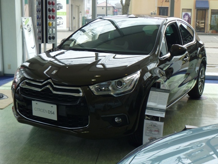 ＤＳ４ブラウンヒッコリー入荷！