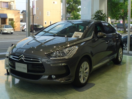 ＤＳ５展示しました