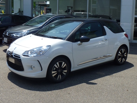 ＤＳ３シロノアール