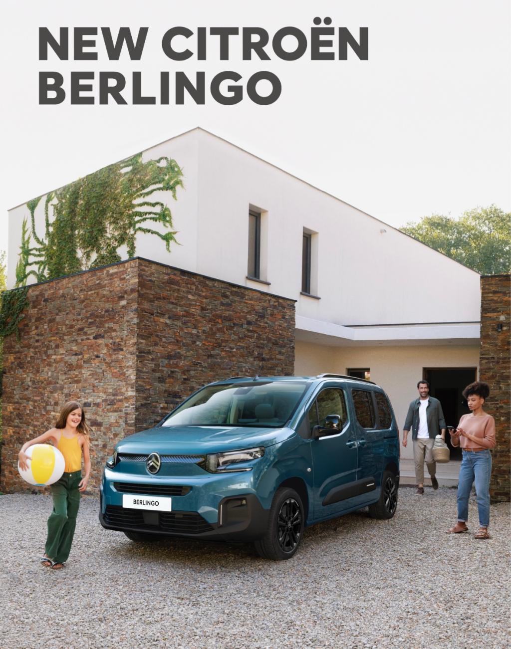 ✨NEW BERLINGO 発表・発売✨