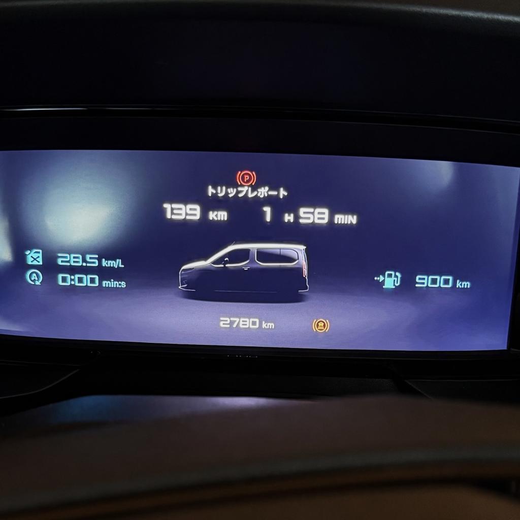 ドライブ💨