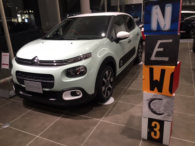 NEW C3内覧会のお知らせ