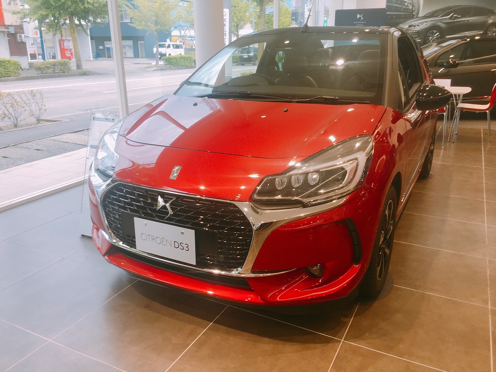 DS金利0％キャンペーン