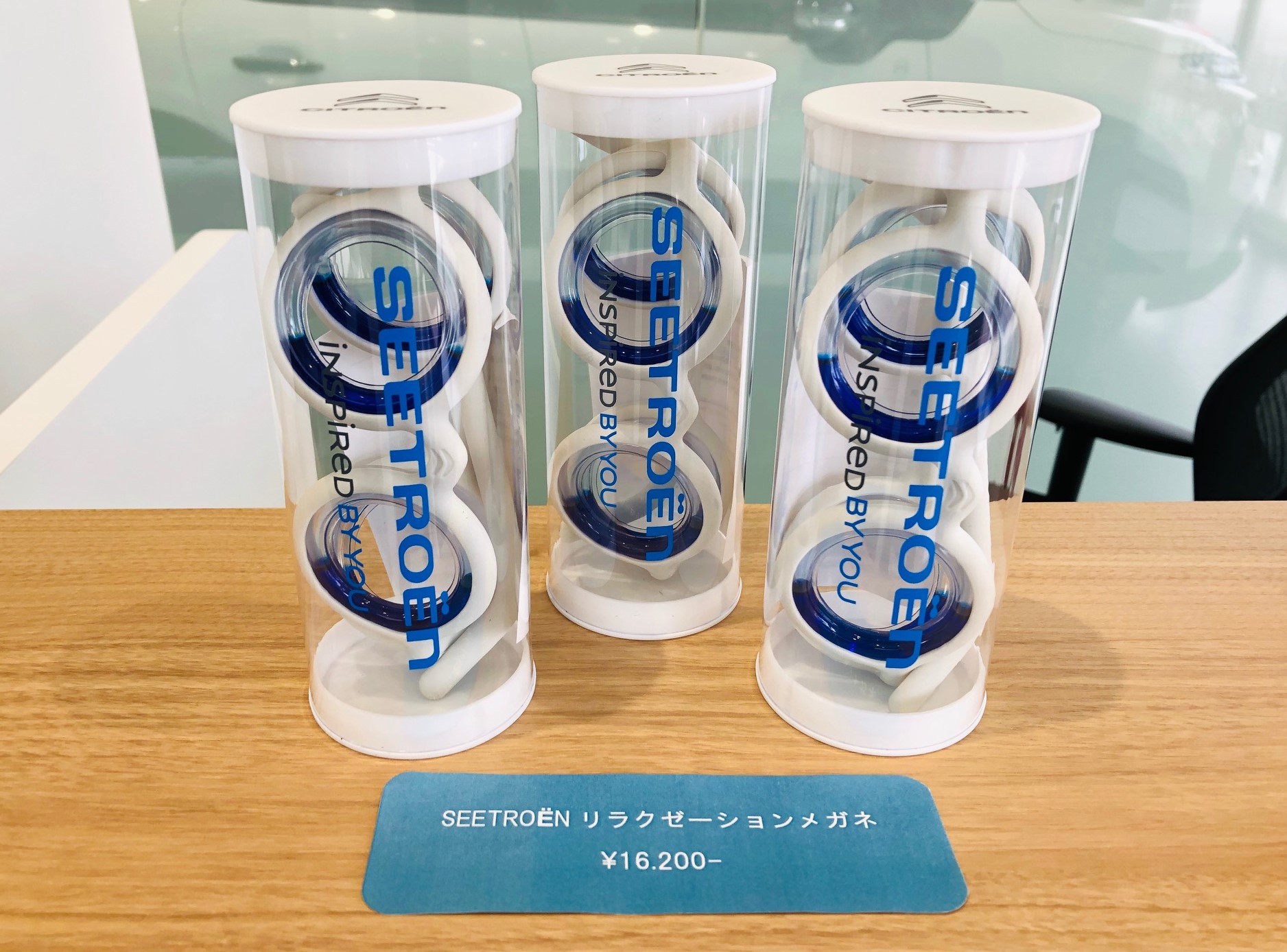 再入荷!!