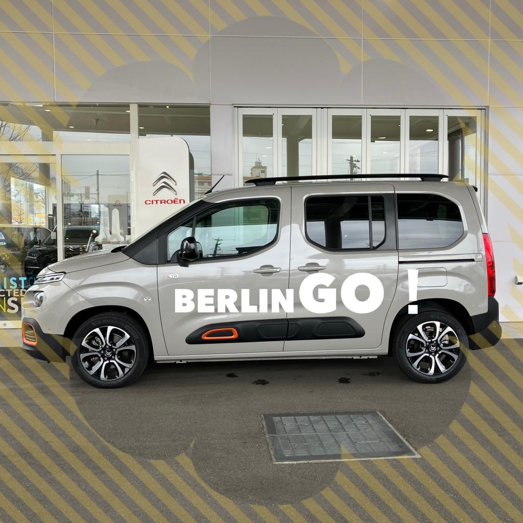 GO! GO! BERLINGO!