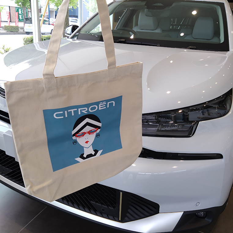 CITROËN NEW GENERATION FAIR
