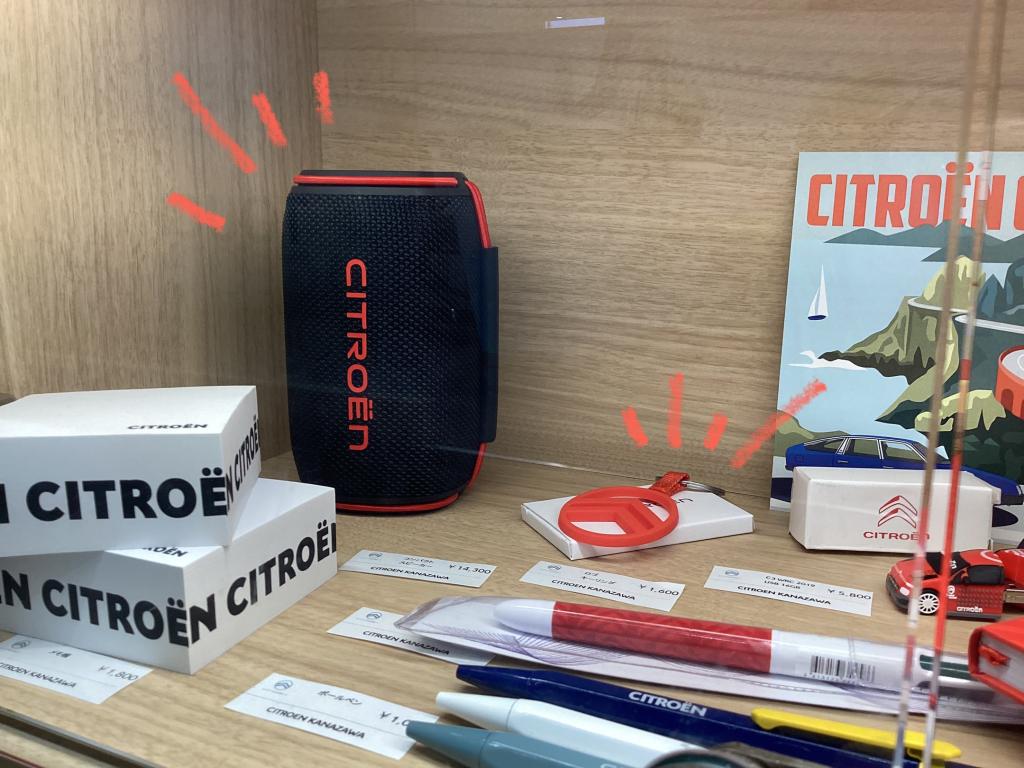 【NEWグッズ紹介！】