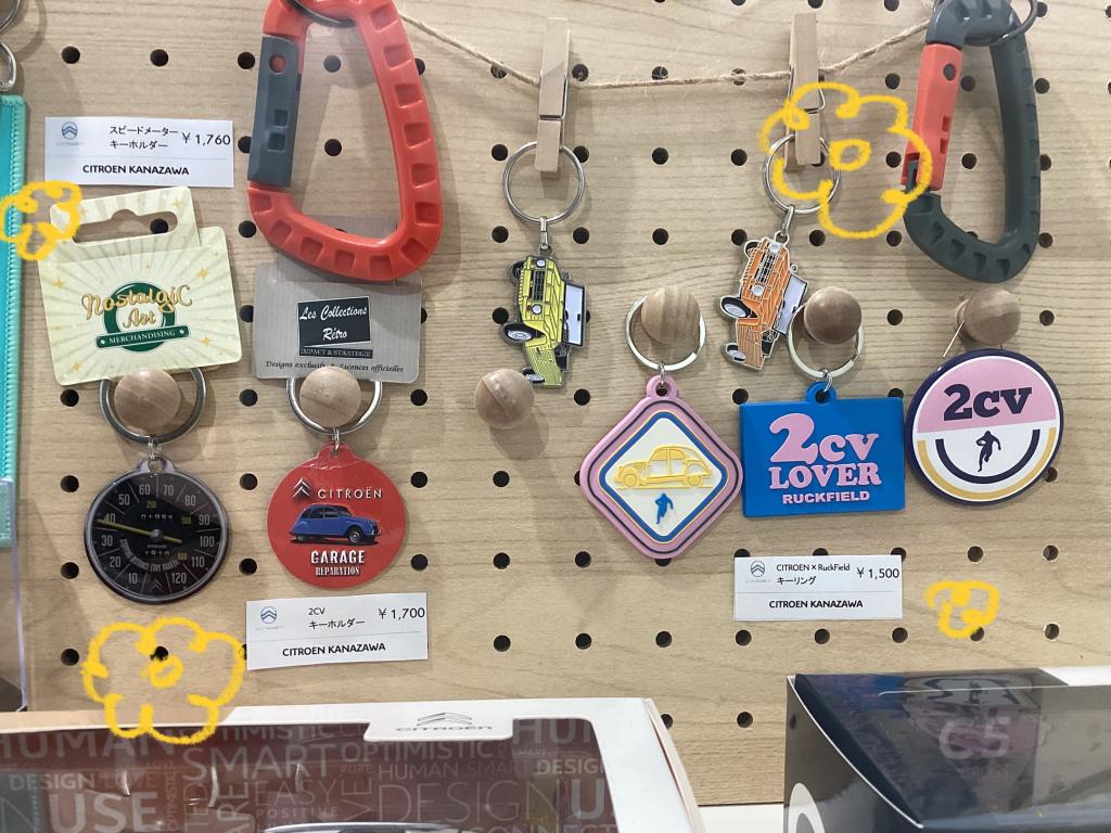 【NEWグッズ紹介２！！】