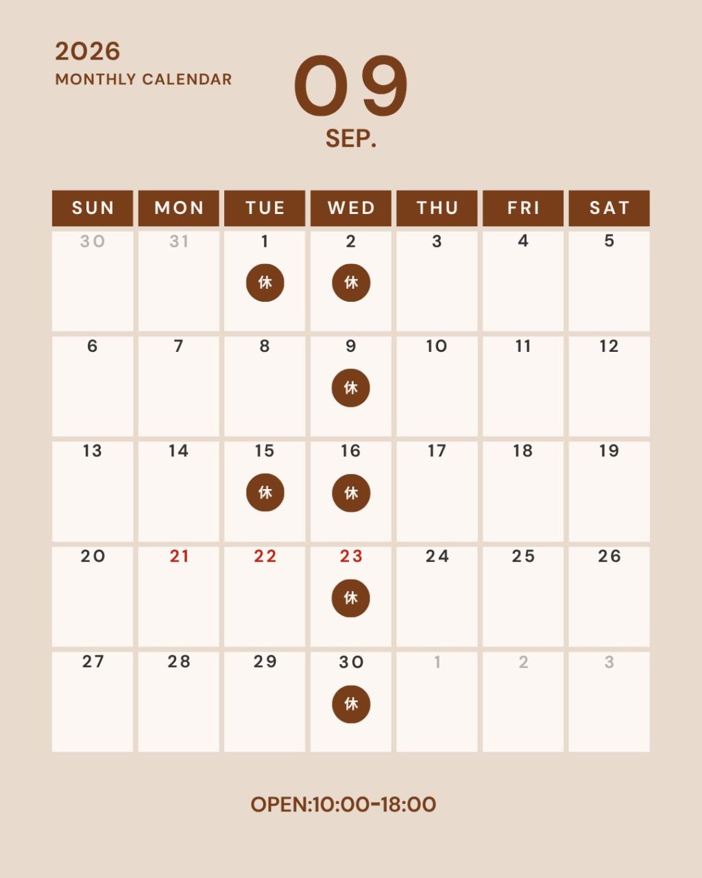 9月営業日のお知らせ🌹