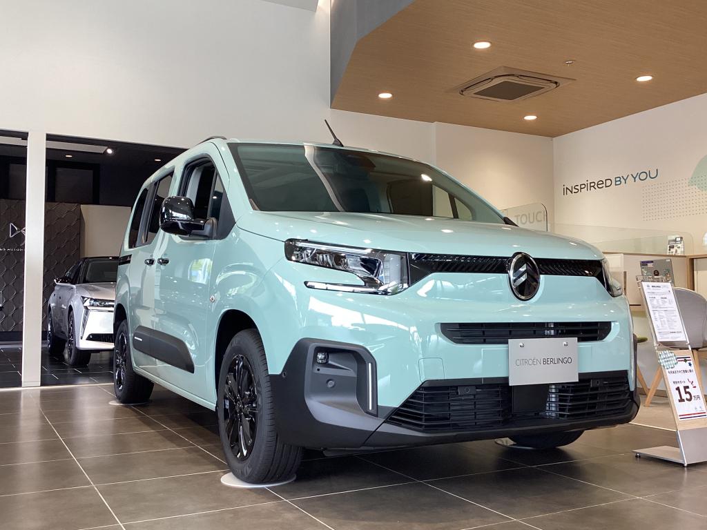 BERLINGO AQUAGREEN🩵🍏